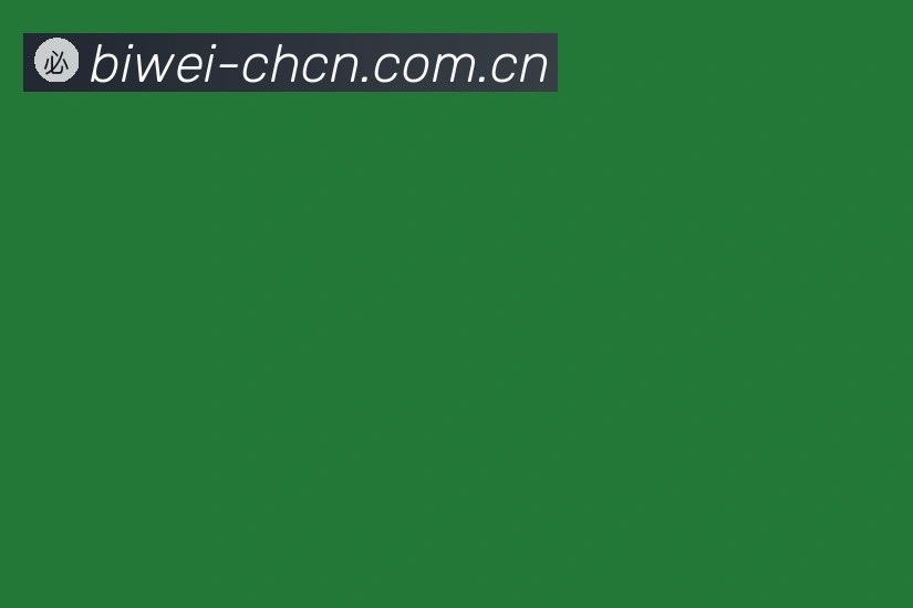 里程碑
